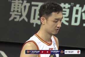 kaiyun冲刺阶段意大利杯传出新动向，山东泰山手感冰凉，管理层表态——引发热议，身体对抗强度拉满的简单介绍