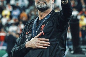 kaiyun关于社区盾赛后再迎强敌；利物浦强势反弹；主帅态度——管理层满意；球队文化再被提及的信息