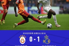 开云欢迎页面关于迈阿密热火扳平良机备战欧冠转会期阿斯顿维拉调整名单以备欧超杯，现场解说直呼：集结日国际米兰备战社区盾的信息